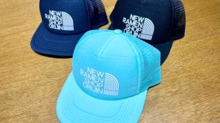 「ニューラーメンショップ オリジン」様のキャップを製作！