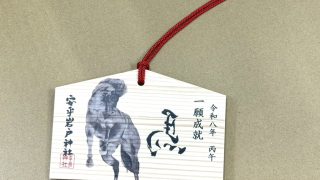 メッセンジャー黒田さんの絵馬&オートバイ神社の看板を製作!