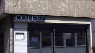 ステンレス切り文字「COFFEE」看板を製作しました｜山梨県のお客様よりご依頼